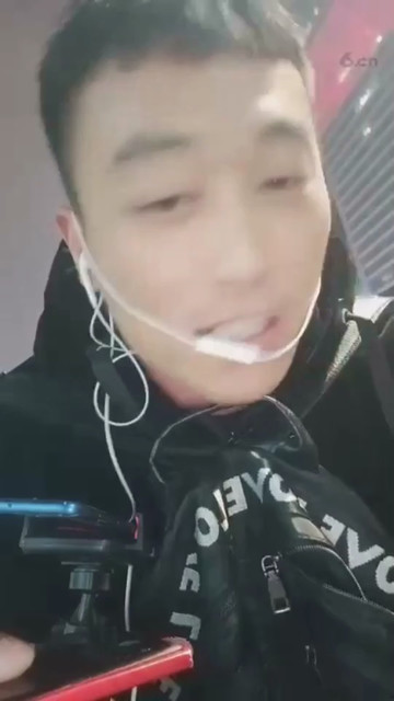 好人