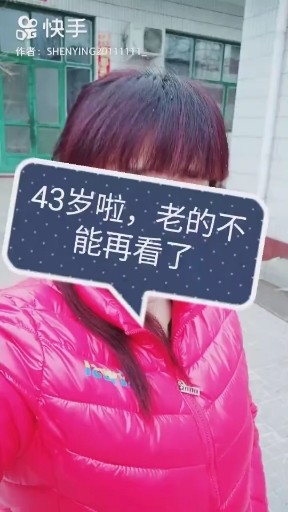 殇雪