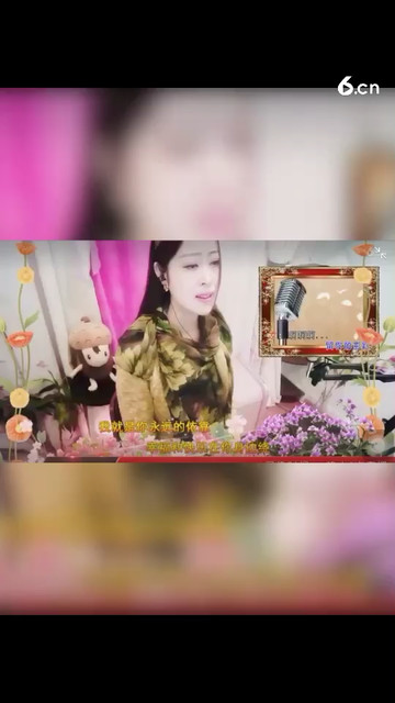 等风等🌧️我等你