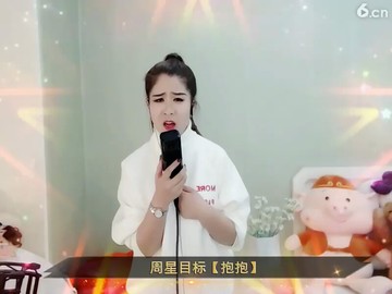《绿旋风》