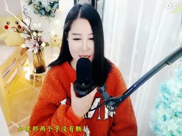 十年，开头