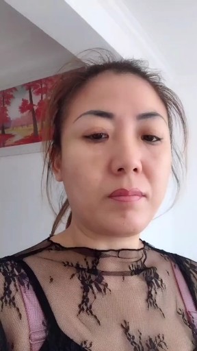 往后余生