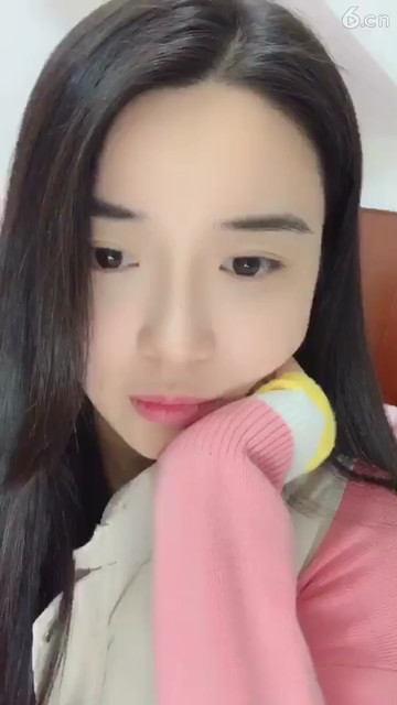 提供