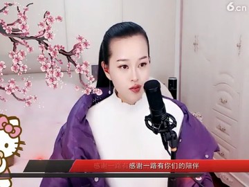 缘