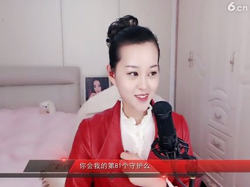 胖没，