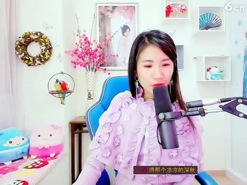 阿