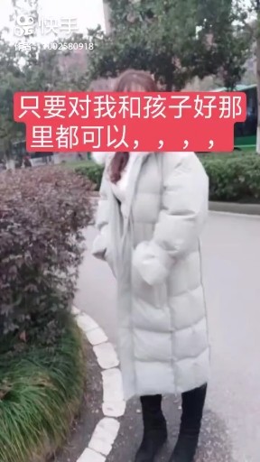 欢迎大哥