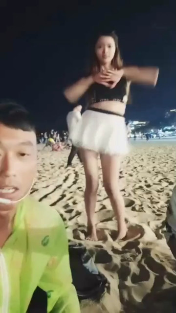 怼