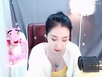 好