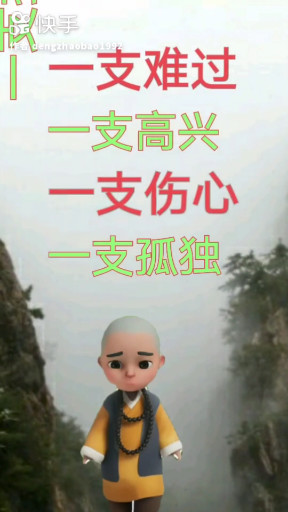 一包烟为什么装20支
