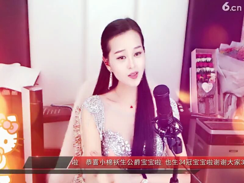 明月