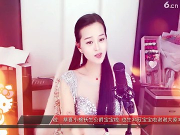 明月