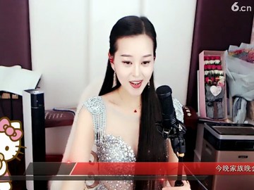 回家