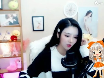 美