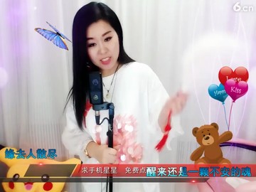 情人迷