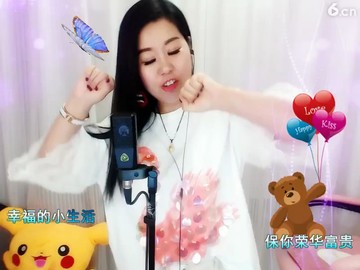 干就完了