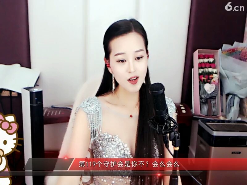 我用一生一世