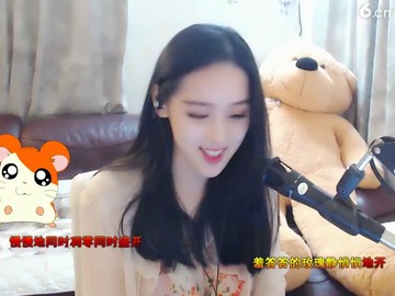 ，。 。？
