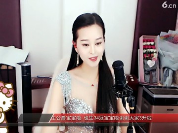 我用一生一世