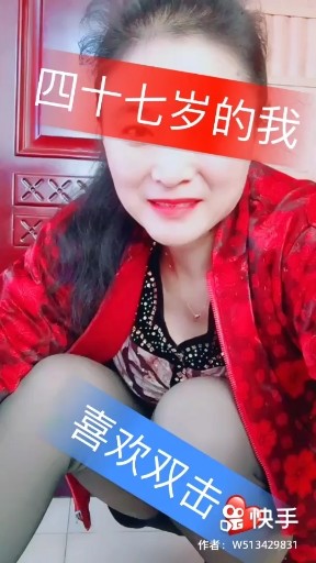 放不下的情缘