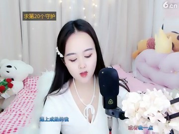 要