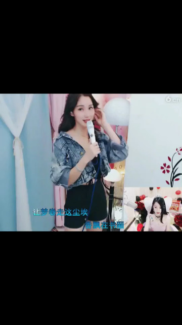 小
