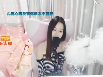 要