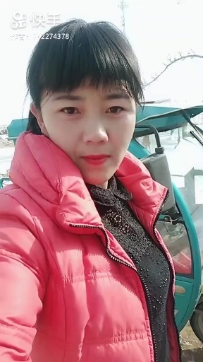 爱的伤了痛了