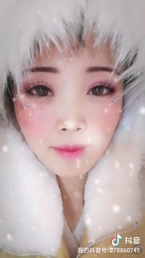 爱雪怯寒，深爱不自知，冰冻三尺