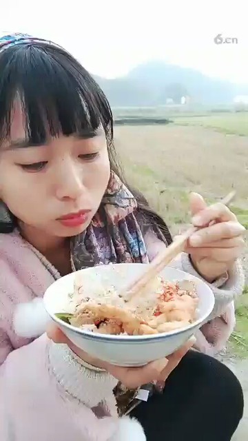 🍚