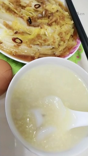 吃完补觉去😜