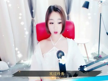 聚魄丹