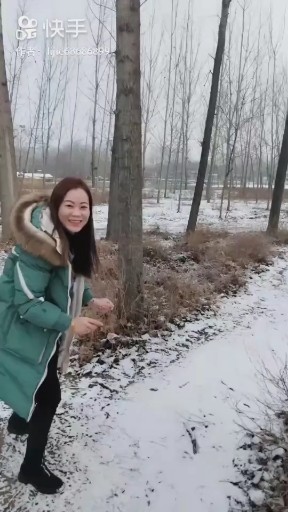 一曲相思