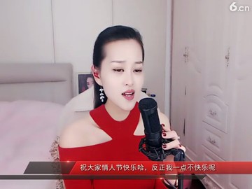 别问我是谁