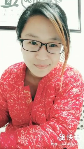 护花使者