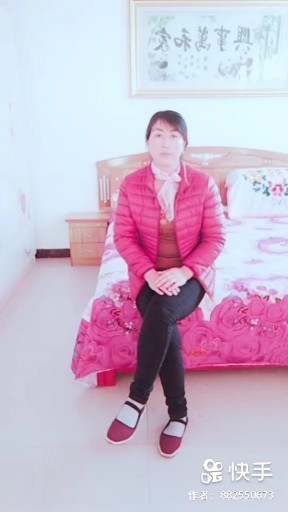 下一次相遇