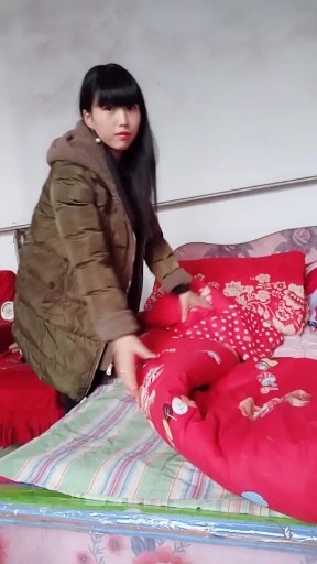 七色崖