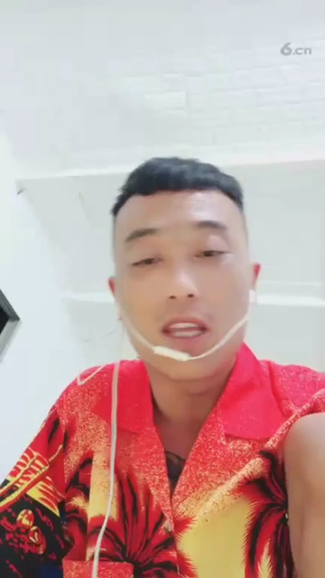 这样