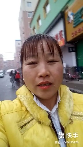 风里雨里我在等你