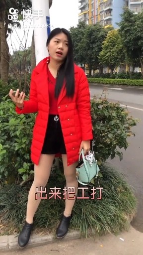 花桥流水改版