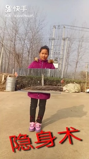好事样样来