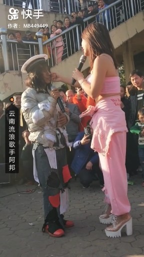 红尘情歌