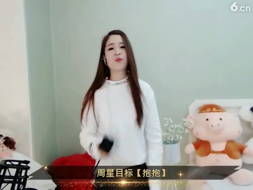 亲爱的你在哪