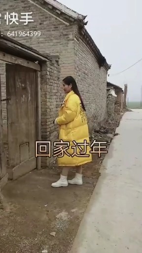 狂狼