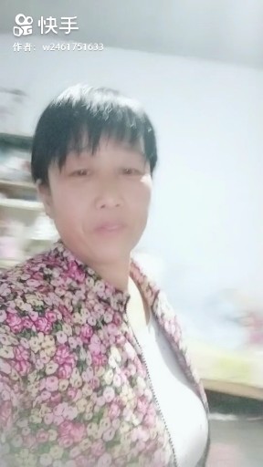 错误的爱