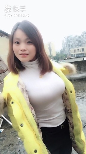 流浪