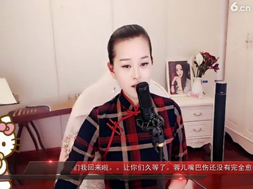 涛声依旧