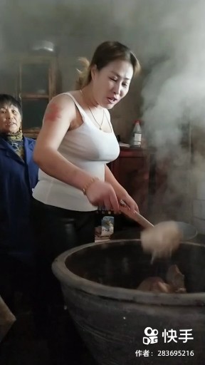 主播思雨