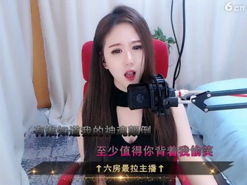哇这么老的歌太早🤔