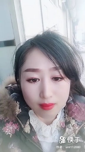 陕北的婆姨陕北的汉